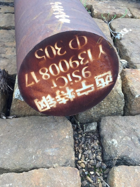 洛阳9CrSi工具钢