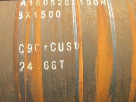 洛阳09CrCuSb耐候钢板